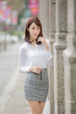 公主夜游记